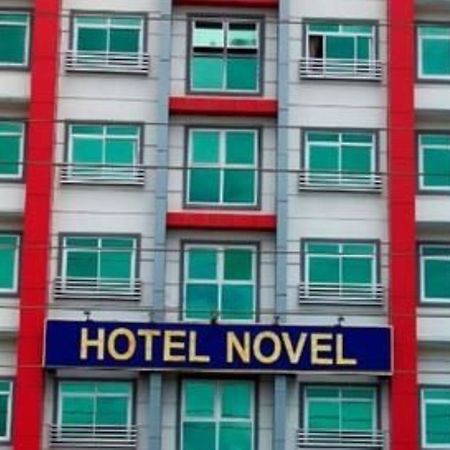 Hotel Novel ย่างกุ้ง ภายนอก รูปภาพ