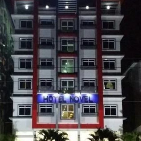Hotel Novel ย่างกุ้ง ภายนอก รูปภาพ
