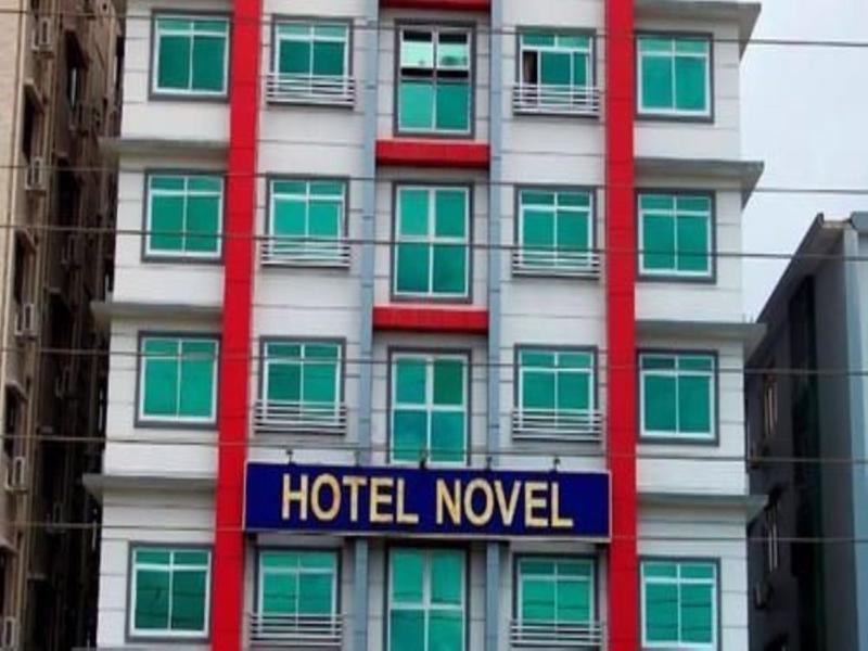 Hotel Novel ย่างกุ้ง ภายนอก รูปภาพ